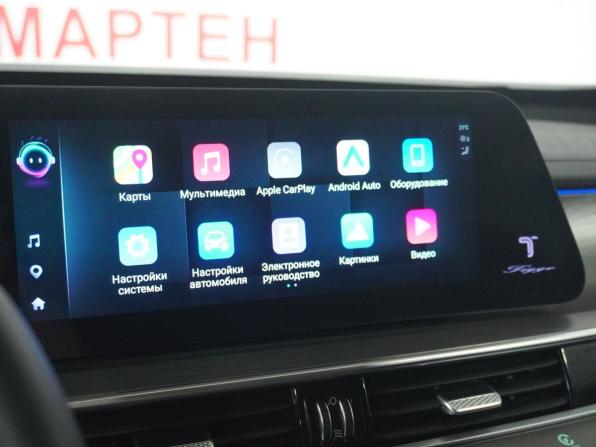 Chery Tiggo 8 Pro Max I Рестайлинг с пробегом 2024 года, цена 2 758 000 рублей, 8181 км, внедорожник, Автокод Объявления