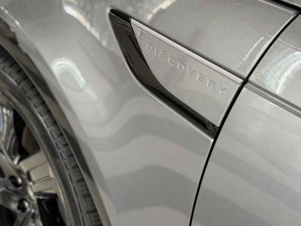 Новый Land Rover Discovery V Рестайлинг 2025 года, цена 12 990 000 рублей, внедорожник, Автокод Объявления