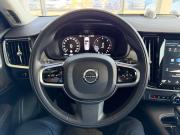 Volvo S90 II Рестайлинг Москва  - изображение 57