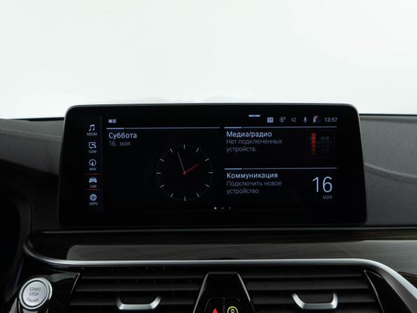 BMW 5 серии VII (G30/G31/G38) Рестайлинг с пробегом 2020 года, цена 4 439 444 рубля, 90615 км, седан, Автокод Объявления