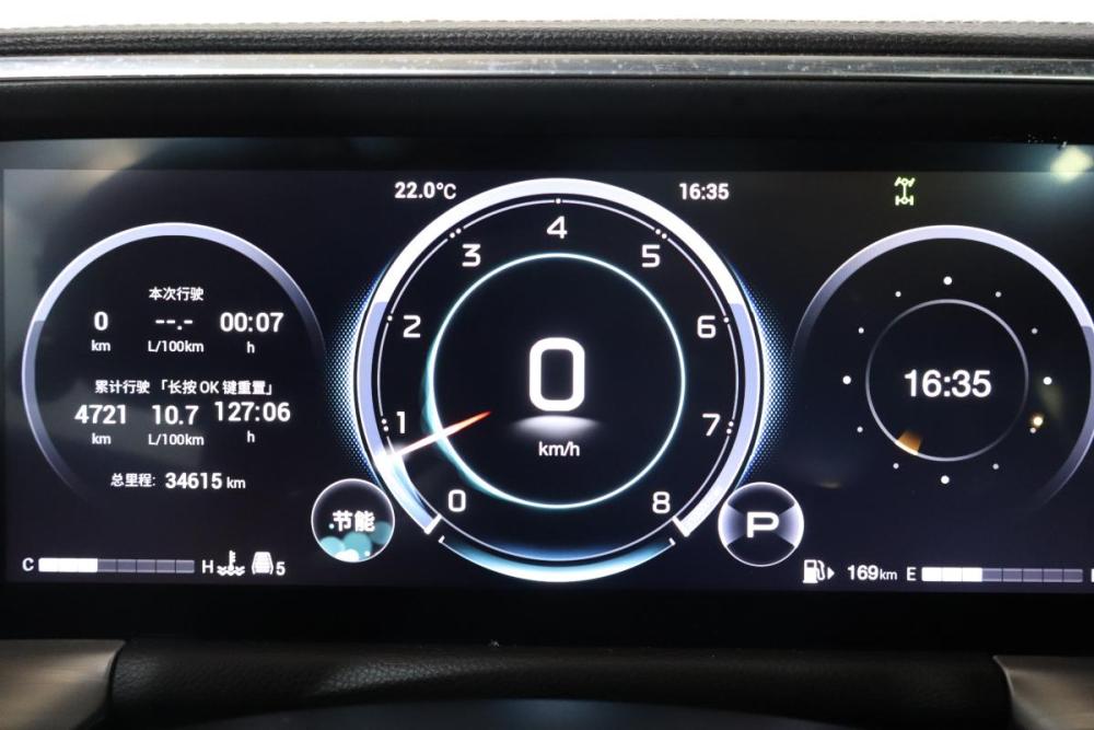 GAC GS8 II Санкт-Петербург  - изображение 19