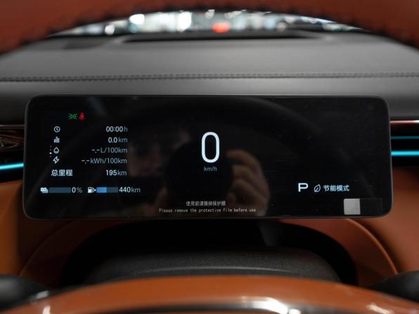 GAC Trumpchi S7 с пробегом 2025 года, цена 4 600 000 рублей, 192 км, внедорожник, Автокод Объявления