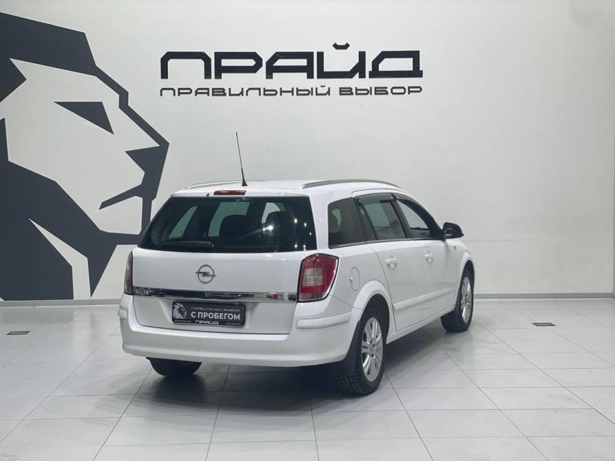 Opel Astra H Рестайлинг Ростов-на-Дону  - изображение 5