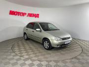 Lada (ВАЗ) Kalina I Воронеж  - изображение 21
