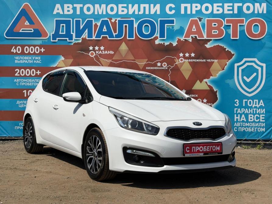 Kia Ceed II Рестайлинг Набережные Челны  - изображение 1