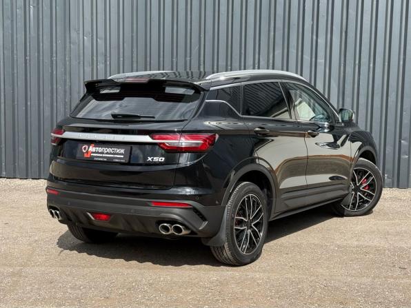 Belgee X50 с пробегом 2025 года, цена 1 990 000 рублей, 13832 км, внедорожник, Автокод Объявления