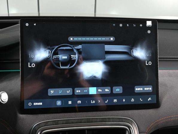 Geely Galaxy M7 с пробегом 2026 года, цена 3 819 000 рублей, 20 км, внедорожник, Автокод Объявления