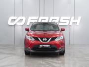 Nissan Qashqai II Воронеж  - изображение 24