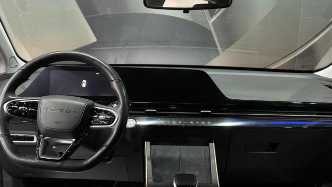 Omoda C5 I с пробегом 2023 года, цена 1 930 000 рублей, 14903 км, внедорожник, Автокод Объявления