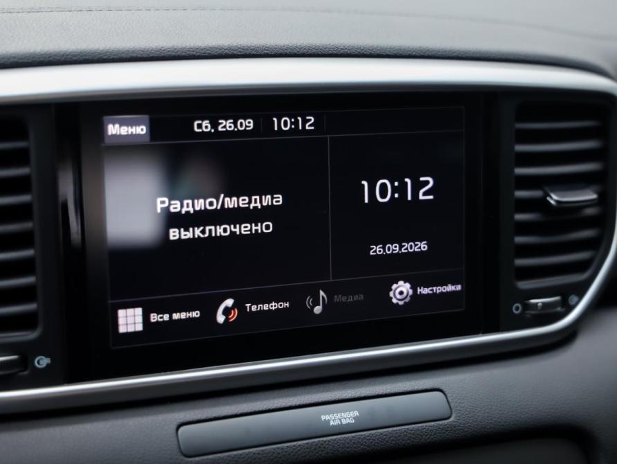 Kia Sportage IV Рестайлинг Санкт-Петербург  - изображение 17