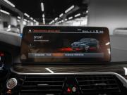 BMW 5 серии VII (G30/G31/G38) Рестайлинг Москва  - изображение 60