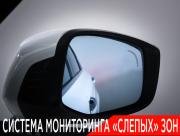 Geely Tugella I Рестайлинг Москва  - изображение 50