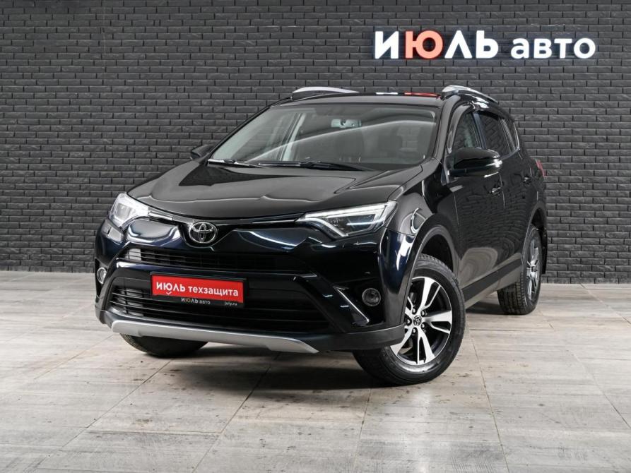 Toyota RAV4 IV (XA40) Рестайлинг Екатеринбург  - изображение 1