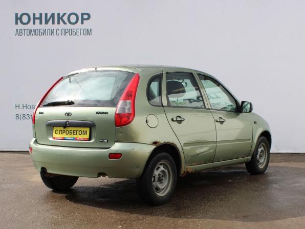 Lada (ВАЗ) Kalina I с пробегом 2010 года, цена 195 000 рублей, 151681 км, хэтчбек, Автокод Объявления