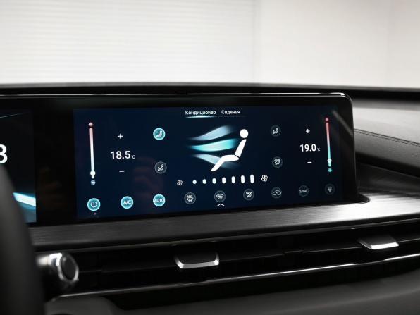 Chery Tiggo 7 Pro Max I с пробегом 2023 года, цена 1 800 000 рублей, 58866 км, внедорожник, Автокод Объявления