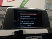 BMW X2 I (F39) Москва  - изображение 46