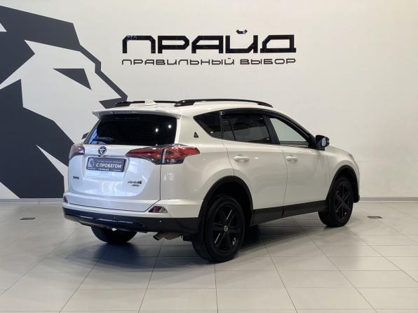 Toyota RAV4 IV (XA40) Рестайлинг с пробегом 2019 года, цена 2 819 900 рублей, 160969 км, внедорожник, Автокод Объявления