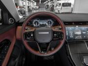 Land Rover Range Rover Evoque II Рестайлинг Москва  - изображение 38