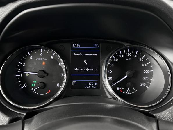Nissan X-Trail III Рестайлинг с пробегом 2021 года, цена 2 430 200 рублей, 97217 км, внедорожник, Автокод Объявления