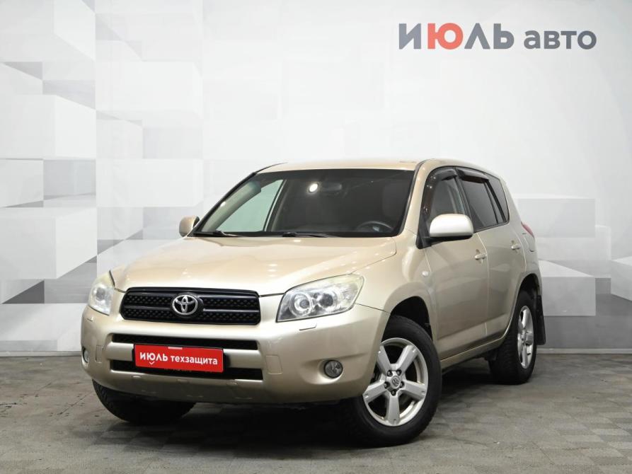 Toyota RAV4 III (XA30) Екатеринбург  - изображение 1