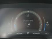 Haval F7x I Рестайлинг Иваново  - изображение 36