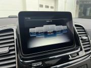 Mercedes-Benz GLE Coupe I (C292) Санкт-Петербург  - изображение 58