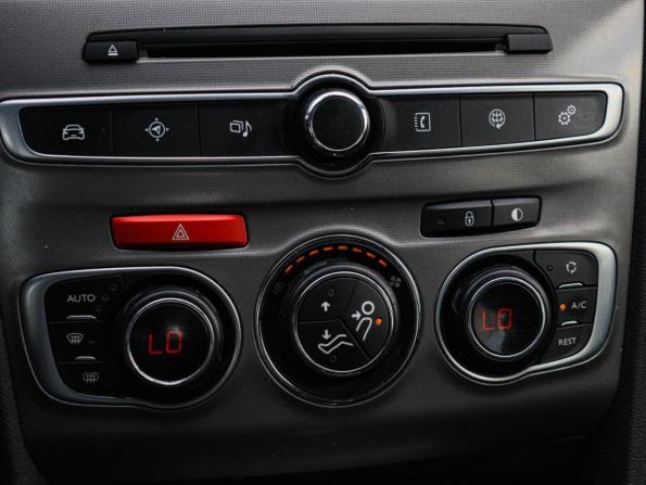 Citroen C4 II Рестайлинг с пробегом 2016 года, цена 1 000 000 рублей, 159910 км, седан, Автокод Объявления