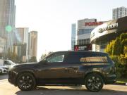 GAC Trumpchi S7 I Москва  - изображение 27