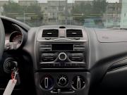 Lada (ВАЗ) Granta I Рестайлинг Самара  - изображение 26