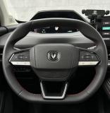 Changan CS55 Plus II Альметьевск  - изображение 50