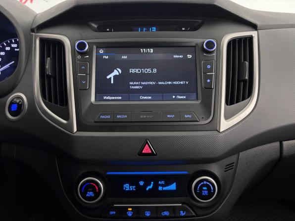 Hyundai Creta I с пробегом 2017 года, цена 1 649 000 рублей, 153382 км, внедорожник, Автокод Объявления