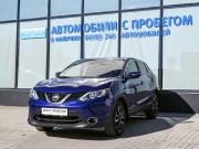 Nissan Qashqai II Екатеринбург  - изображение 22