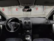 Nissan Qashqai I Рестайлинг Казань  - изображение 44