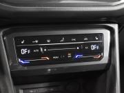 Volkswagen Tiguan II Рестайлинг Казань  - изображение 38