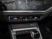 Audi Q3 II (F3) Москва  - изображение 41