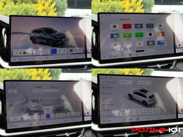 Geely Monjaro I Рестайлинг 2 с пробегом 2025 года, цена 3 828 000 рублей, 2013 км, внедорожник, Автокод Объявления