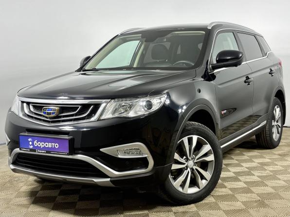 Geely Atlas I с пробегом 2020 года, цена 1 700 000 рублей, 96378 км, внедорожник, Автокод Объявления