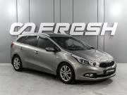 Kia Ceed II Ростов-на-Дону  - изображение 18