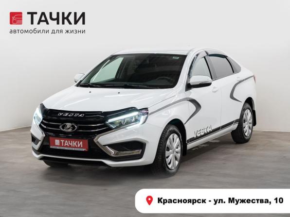 Lada (ВАЗ) Vesta I Рестайлинг (NG) с пробегом 2024 года, цена 1 475 000 рублей, 19600 км, седан, Автокод Объявления