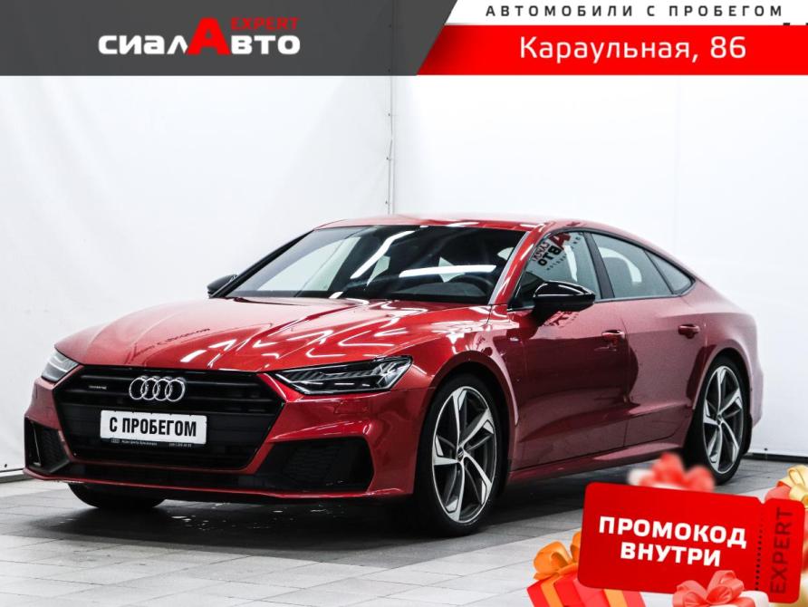 Audi A7 II (4K) Красноярск  - изображение 1
