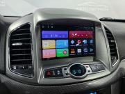 Chevrolet Captiva I Рестайлинг Новосибирск  - изображение 49