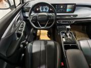 BAIC U5 Plus Курск  - изображение 28