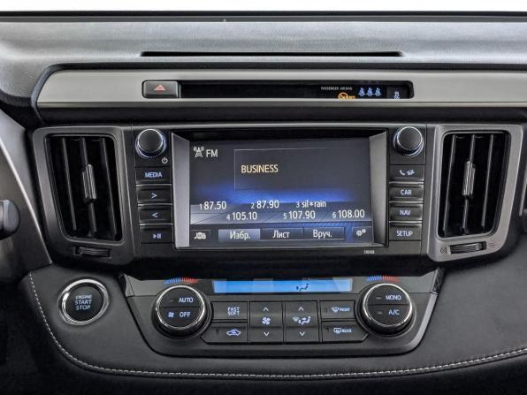 Toyota RAV4 IV (XA40) Рестайлинг с пробегом 2018 года, цена 2 377 500 рублей, 120339 км, внедорожник, Автокод Объявления