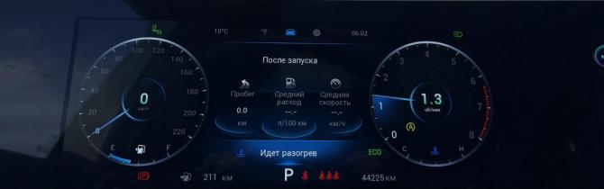 Chery Tiggo 8 Pro Max I Рестайлинг с пробегом 2023 года, цена 2 690 000 рублей, 44225 км, внедорожник, Автокод Объявления