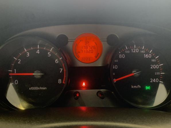 Nissan Qashqai I с пробегом 2008 года, цена 830 000 рублей, 180000 км, внедорожник, Автокод Объявления