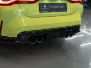 BMW M4 G82/G83 Москва  - изображение 76