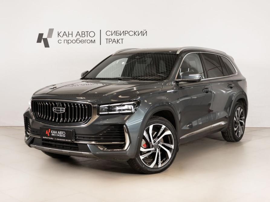 Geely Monjaro I Казань  - изображение 1