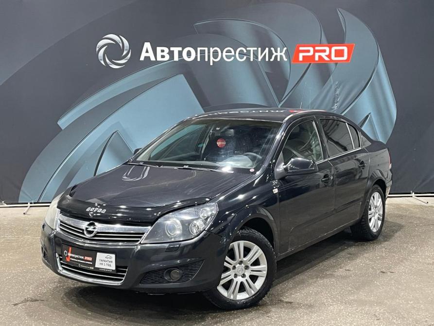 Opel Astra H Рестайлинг Пермь  - изображение 1