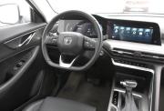 Changan CS35 Plus I Рестайлинг Нижний Новгород  - изображение 45