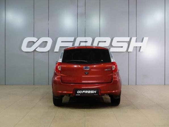Datsun mi-DO с пробегом 2019 года, цена 829 000 рублей, 20683 км, хэтчбек, Автокод Объявления
